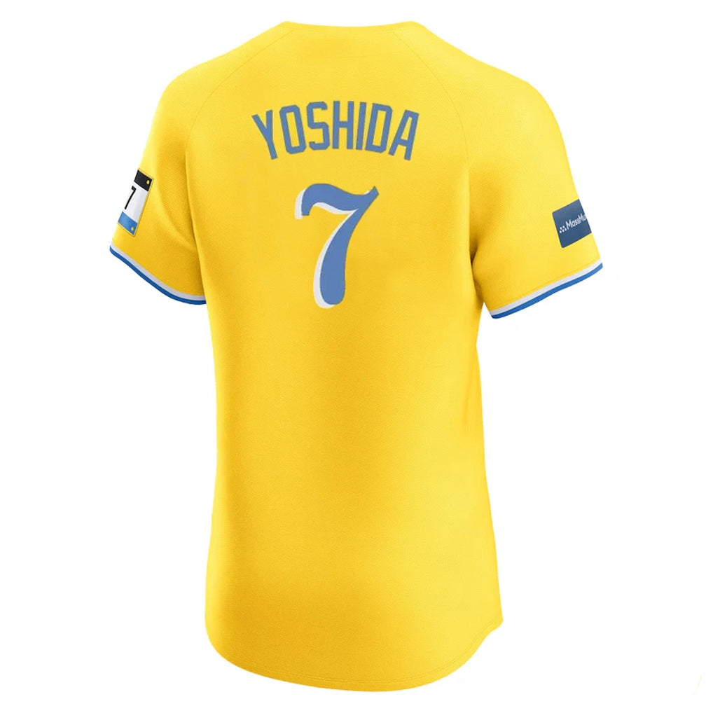 Trusc B.Red Sox #7 Masataka Yoshida Player Yellow Limited Elite Home Game Stitched Jerseys