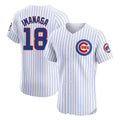 Trusc C.Cubs #18 Shota Imanaga Player White Limited Elite Home Game Stitched Jerseys