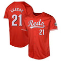 Trusc C.Reds #21 Hunter Greene Player Red 2026 City Connect Limited Home Stitched Jerseys