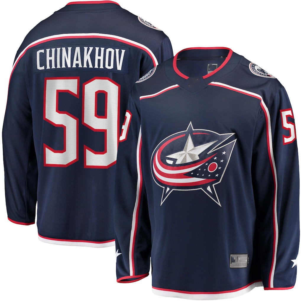 Trusc CB.Jackets #59 Yegor Chinakhov Navy Home Breakaway Player Jersey