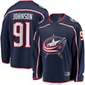 Trusc CB.Jackets #91 Kent Johnson Navy Home Breakaway Jersey