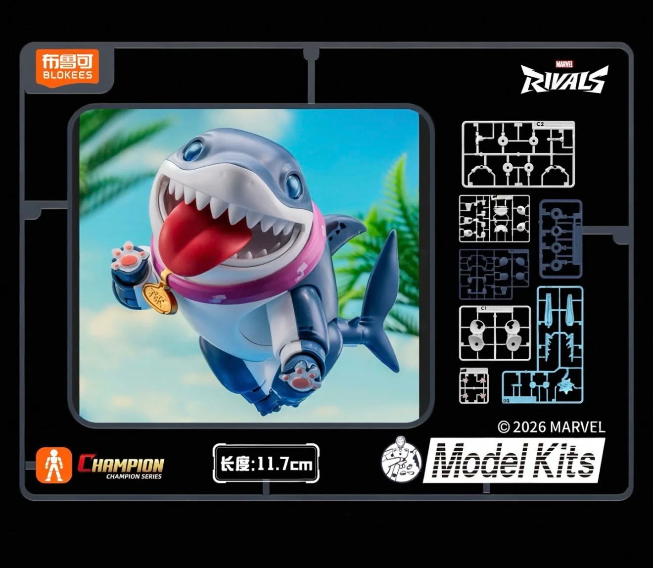 New Blokees Beyond Edition Marvel Rivals Invisible Woman Jeff The Land Shark Snap Fit Model Kit  Action Figure Collectible Gift